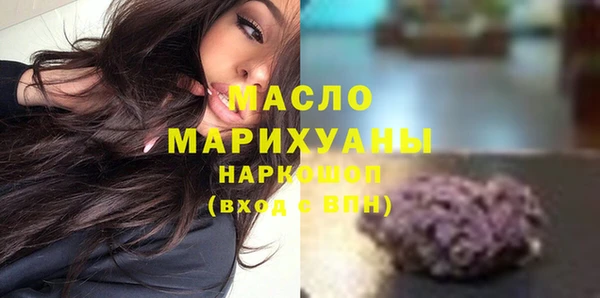 кокаин колумбия Бугульма