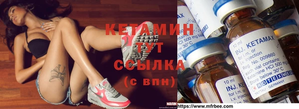 кокаин колумбия Бугульма