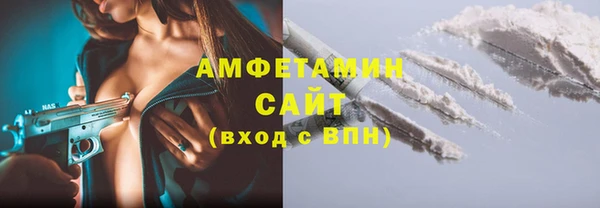 каннабис Бронницы