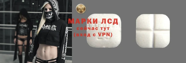 кокаин колумбия Бугульма