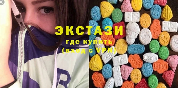 кокаин колумбия Бугульма