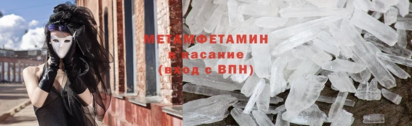 кокаин колумбия Бугульма