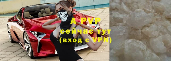 гашишное масло Богданович